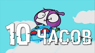 (10 ЧАСОВ) Бакуганы - реклама БигФеста | meme (Мирби)
