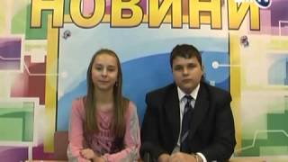 Пятница, 25.01.2013 - EnTV Орион - Новости - Энергодар