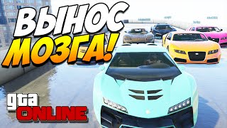 GTA 5 ONLINE PS4 | ВЫНОС МОЗГА! АДОВАЯ ГОНКА! #33