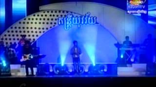 Khmer Music Concert-Bayon TV-24-1-2013-TEEN Music Concert-1