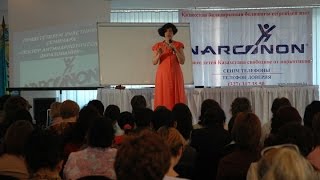 ЛЕКЦИЯ МАРИНЫ ГРИБАНОВОЙ ПРАВДА О НАРКОТИКАХ
