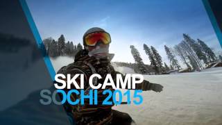 Ski CAMP SOCHI 2015