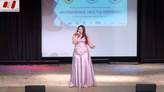 Я вернусь. Виктория Рыбакова (вокал). Волшебные мосты Европы 2013. Вена Австрия