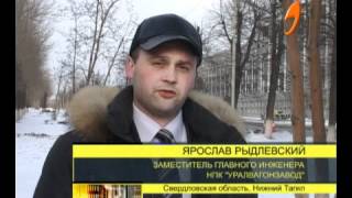 Производство контрафактных деталей для вагонов