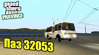ОБЗОР АВТОБУСА ПАЗ 32053 | MTA PROVINCE