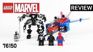 레고 슈퍼히어로즈 76150 스파이더맨 스파이더제트 VS 베놈 맥(Spiderjet vs. Venom Mech) - 리뷰_Review_레고매니아_LEGO Mania