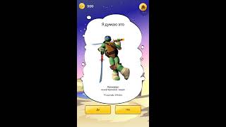 ШОК-ДЖИН ВСЕ ОТГАДАЛ ИГРА AKINATOR Акинатор отгадал всё что я загадал КАК ТАК!!! видео для детей