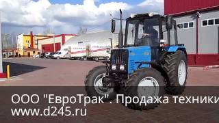 Тест драйв трактора МТЗ 952.2