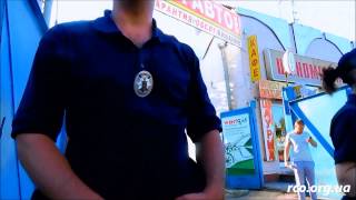 Обыск! Прокуратура, СБУ, налоговая, "мусора" продолжение