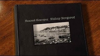 Нижний Новгород фотограф Максим Дмитриев / Nizhny Novgorod by Maxim Dmitriev