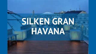 SILKEN GRAN HAVANA 4* Испания Барселона обзор – отель СИЛКЕН ГРАН ХАВАНА 4* Барселона видео обзор