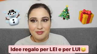 Cosa regalare a Natale?Gift set da regalarsi e regalare!