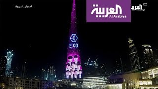 صباح العربية | عرض EXO  الضوئي كاملا على برج خليفة