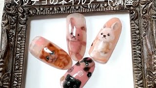パグ ネイル やり方 黒パグちゃん