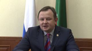 Интервью с министром Здравоохранения РТ Вафиным А. Ю