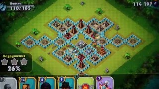Как пройти Цитадель Парящий Орел Jungle Heat How to get The Citadel Soaring Eagle