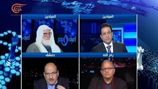 لعبة الأمم | المخيمات الفلسطينية | 2017-02-01