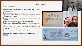 Обо мне