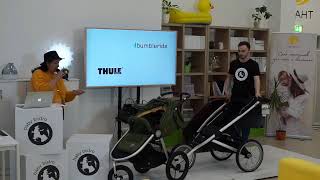 Презентация трехколесных и спортивных колясок