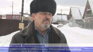 Рефтинский лучшей по благоустройству.