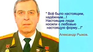 ГСОВГ, ГСВГ, ЗГВ.    НАЙДИ СЕБЯ ИЛИ СВОИХ СОСЛУЖИВЦЕВ....