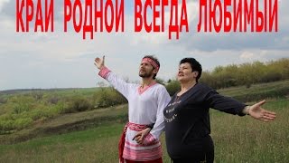ЕЛЕЦ - ВОРГОЛ! ЗАПОВЕДНЫЕ МЕСТА РУСИ.