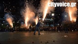 Χαλκούνια 2017