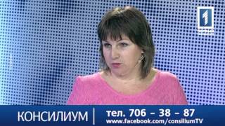 Вакцинация