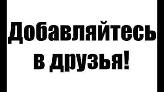 Крутой лайфхак для пешни!!!.Такого вы ещё не видели!!