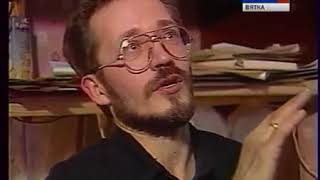 Фильм "Мое имя стершийся иероглиф" Художник Константин Кривошеин