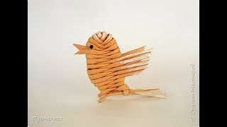 Плетение из бумажной лозы. Птичка. Мастер-класс.