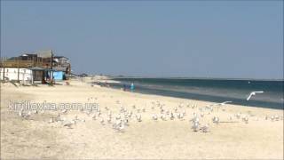 Кирилловка. Отель "Bona Dea". Пляж.