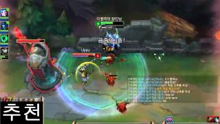 이렐리아장인님] TOP탑 이렐리아v나르(Irelia vs Gnar) 나는듀오+데프트 폭팔 with 렝가 LOL리그오브레전드