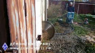 Расширение проема в толстой бетонной стене