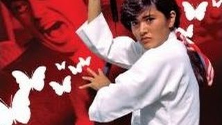 Сестра Уличного Бойца - Женщина co смертоносным кулаком (боевик каратэ)