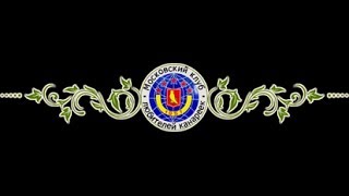 69 Конкурс песни Канарейки Овсяночного Напева 2013