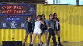 GIRLS GIRLS (여자여자) - DEAL (딜)  (Dance cover by Oops!!) @2016 Kpop Fans Dance Party