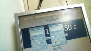 БГТ из мотора от пылесоса плюс генератор тока КПД 824%