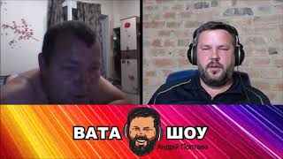 96 процентов, он наш. Толстячок. ✪ Чатрулетка ✪ Вата Шоу ✪ (Андрей Полтава) ✪