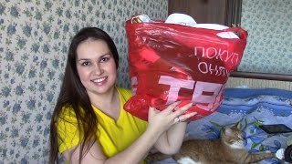 Подарки на 8 марта от свекрови и покупки.