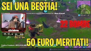UNO DEI GIOCATORI PIÙ FORTI CHE ABBIA MAI VISTO! 50 EURO MERITATI!