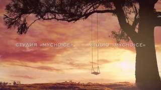 Кредо квадроциклиста!В постоянном поиске...Always looking for...iMovie