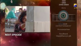 Tu Mera Junoon Episode 50 Promo | Tu mera junoon episode 50 Teaser Har Pal Geo