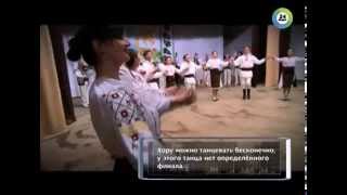 О чем рассказывают молдавские танцы?