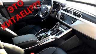 ОБЗОР Geely Atlas 2018 - ШОК ОТ КИТАЙСКОГО КАЧЕСТВА!! ЛАДА УЧИСЬ!!
