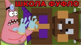 ДЕВУШКА СЭНДИ ЗАБОЛЕЛА В МАЙНКРАФТЕ | ШУТКИ ПРО ШКОЛУ И НУБА | ОПЕРАЦИЯ В РЕАЛЬНОЙ ЖИЗНИ В МАЙНКРАФТ