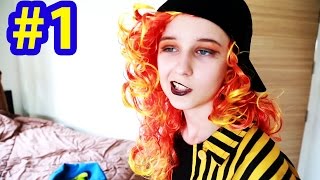 Моя УЖАСНАЯ СЕСТРА ДИАНА! У МЕНЯ БОЛЬШИЕ  ПРОБЛЕМЫ!