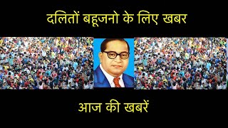 #AAP #BJP #DELHI_ELECTION संजय सिंह ने बीजेपी पर कसा तंज, देखिये वीडियो/ SANJAY SINGH EXPOSED TO BJP