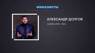 Y+1 2019. Полная запись трансляции.