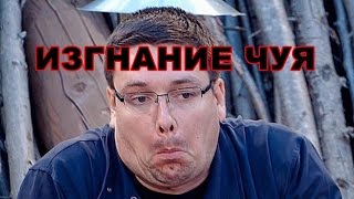 Дом-2 Новости 13 февраля 2016 ,выпуск 4296 (13.02.2016) авторский видеоблог.